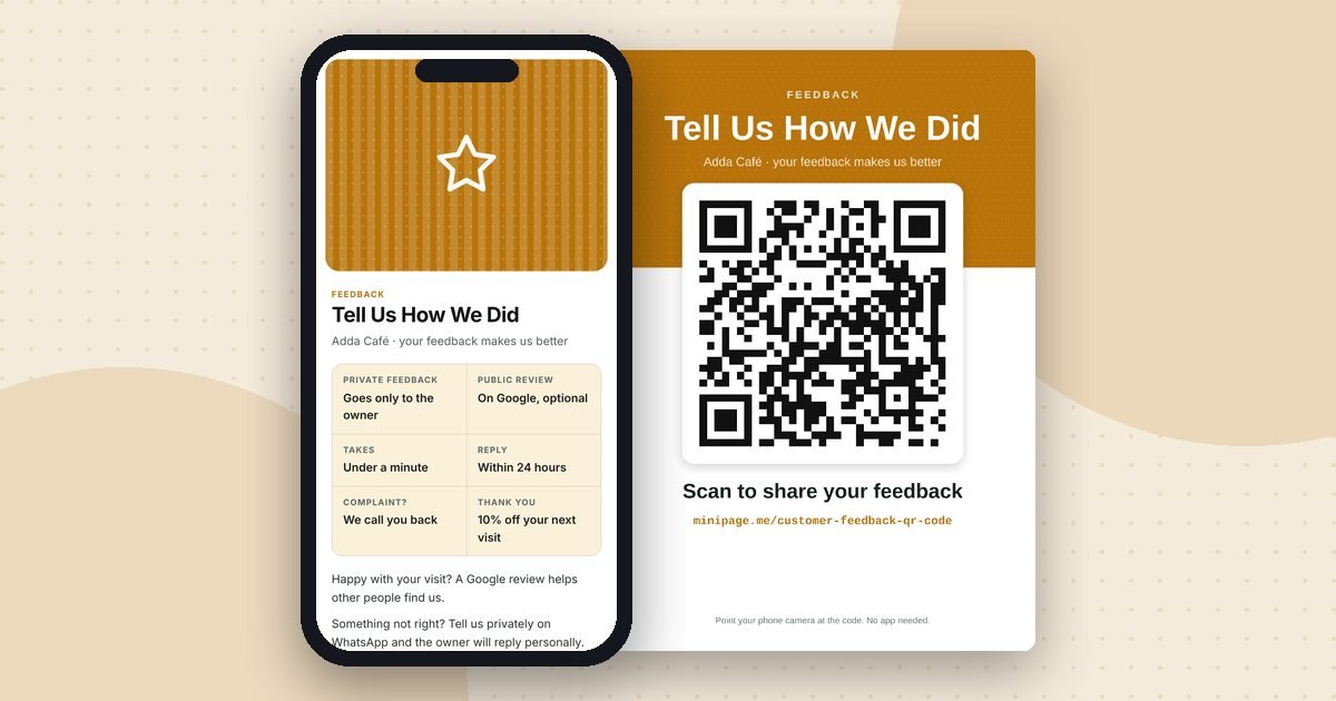 Customer feedback page mini website on a phone and its printed QR poster