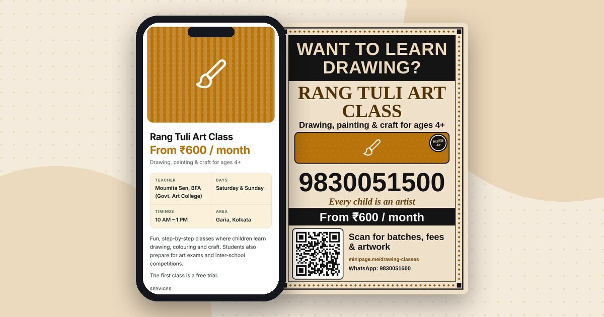 Drawing & art classes mini website on a phone and its printed QR poster
