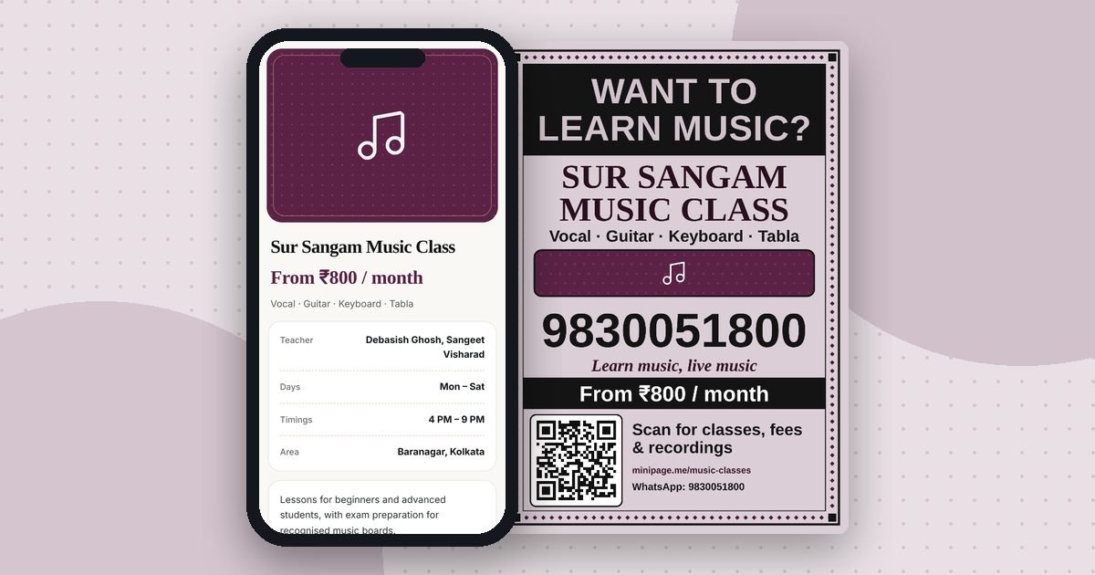 Music classes mini website on a phone and its printed QR poster
