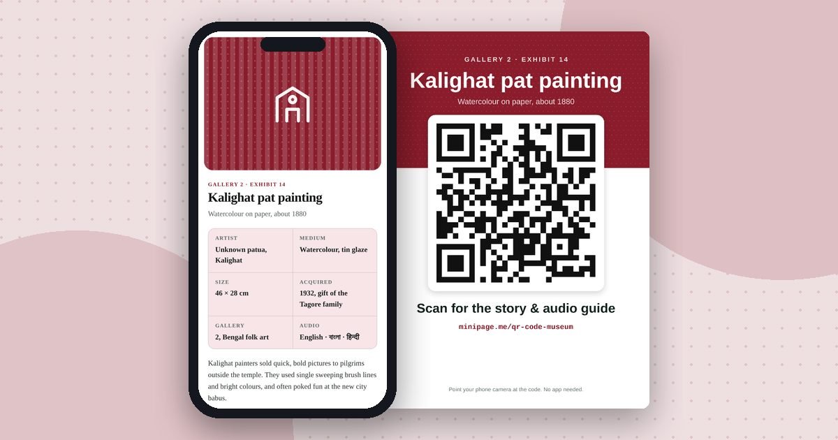 Museum or garden mini website on a phone and its printed QR poster